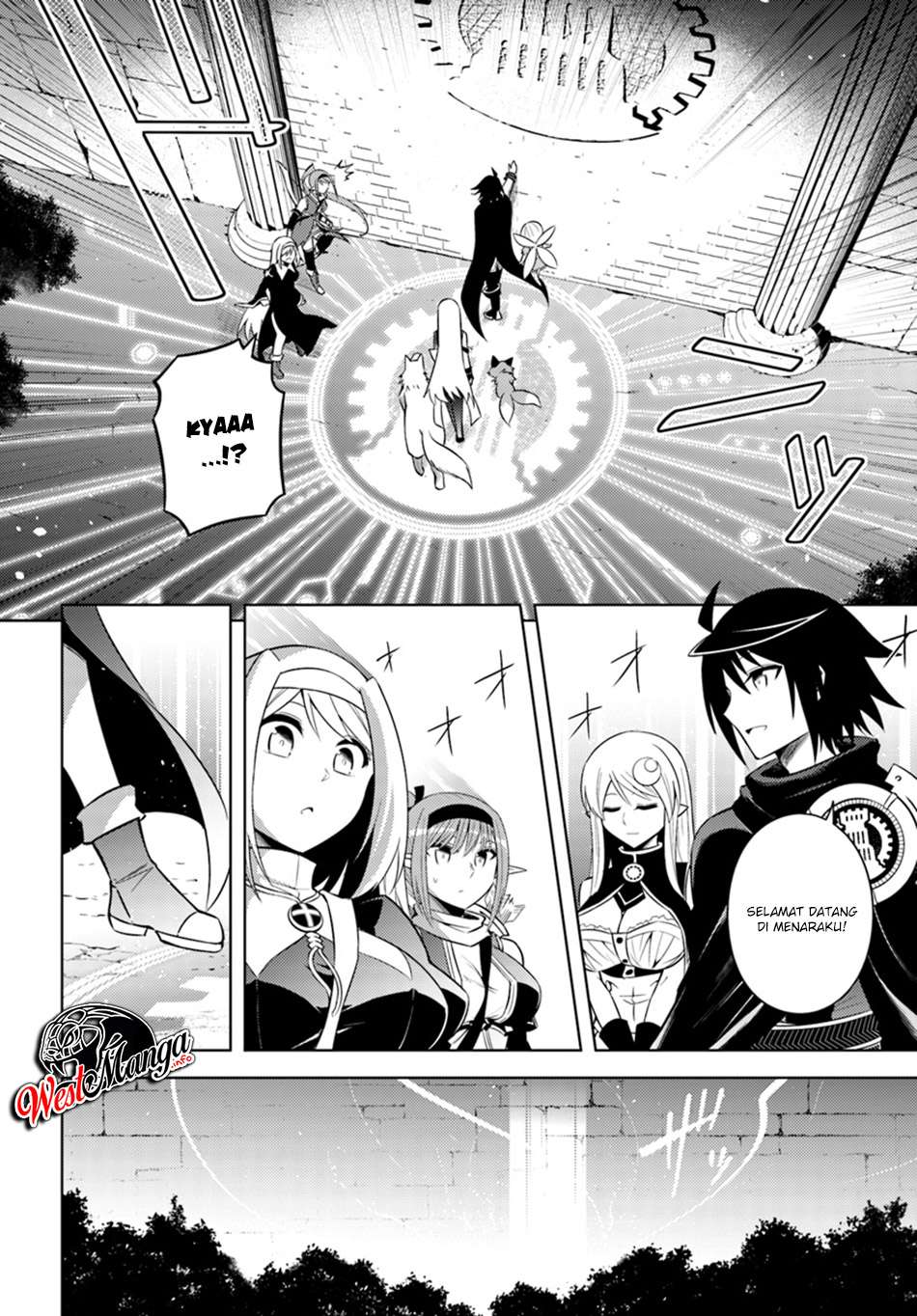 Tono no Kanri o Shite Miyou Chapter 13.1 Gambar 4