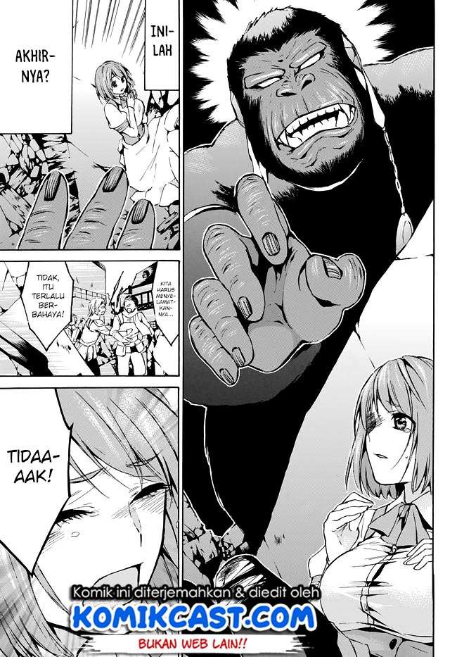 Level 1 dakedo Unique Skill de Saikyou desu Chapter 08 Gambar 12