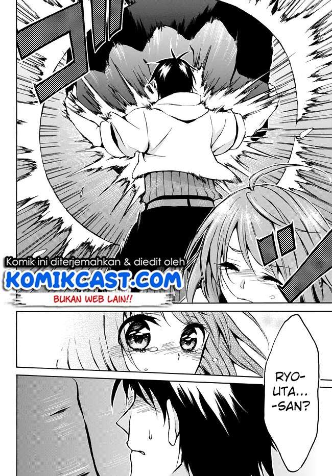 Level 1 dakedo Unique Skill de Saikyou desu Chapter 08 Gambar 13