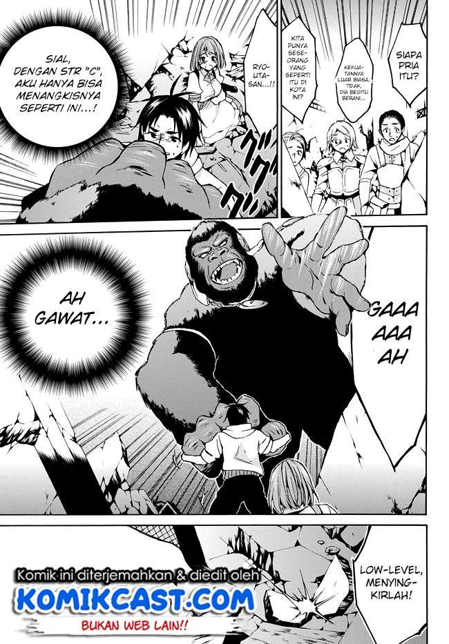 Level 1 dakedo Unique Skill de Saikyou desu Chapter 08 Gambar 14