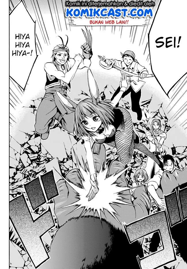 Level 1 dakedo Unique Skill de Saikyou desu Chapter 08 Gambar 15