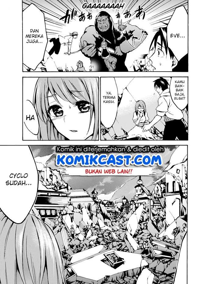 Level 1 dakedo Unique Skill de Saikyou desu Chapter 08 Gambar 16