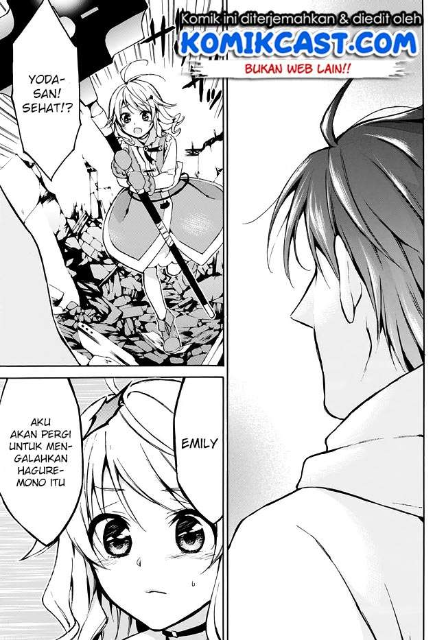 Level 1 dakedo Unique Skill de Saikyou desu Chapter 08 Gambar 18
