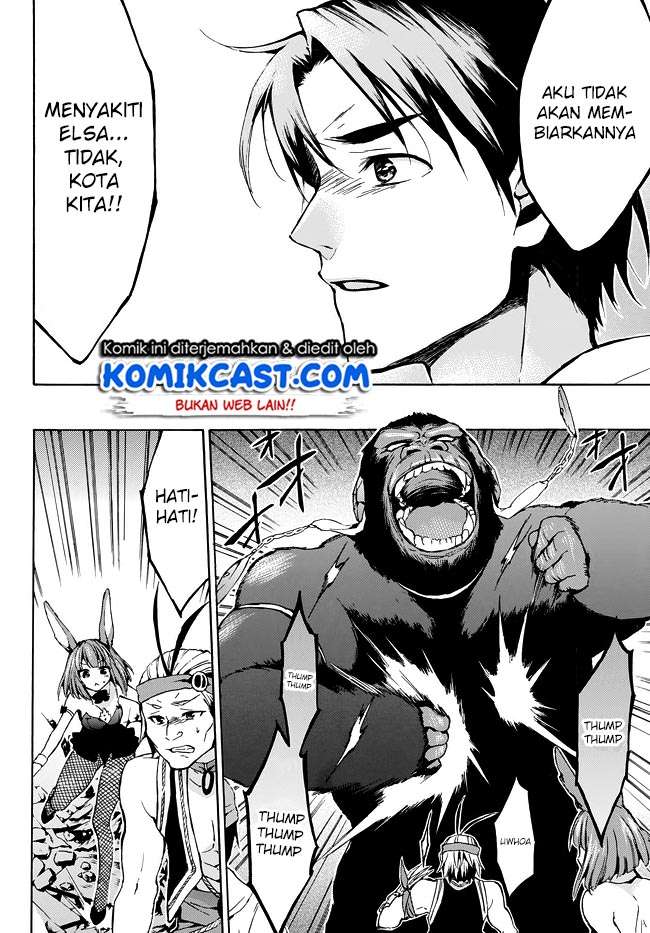 Level 1 dakedo Unique Skill de Saikyou desu Chapter 08 Gambar 19