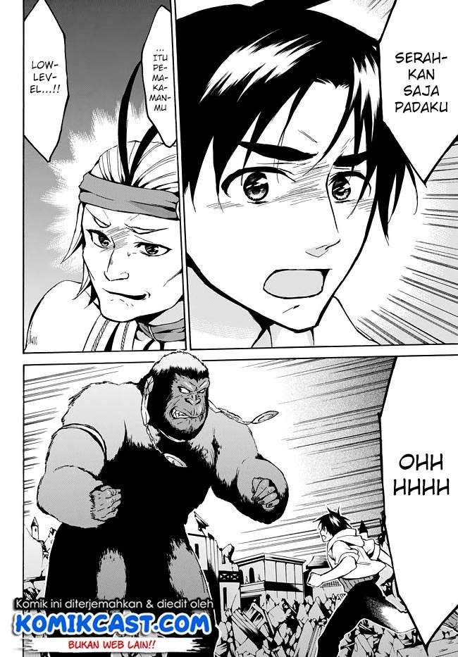 Level 1 dakedo Unique Skill de Saikyou desu Chapter 08 Gambar 21