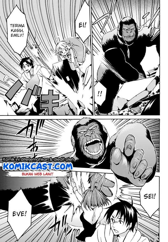 Level 1 dakedo Unique Skill de Saikyou desu Chapter 08 Gambar 22