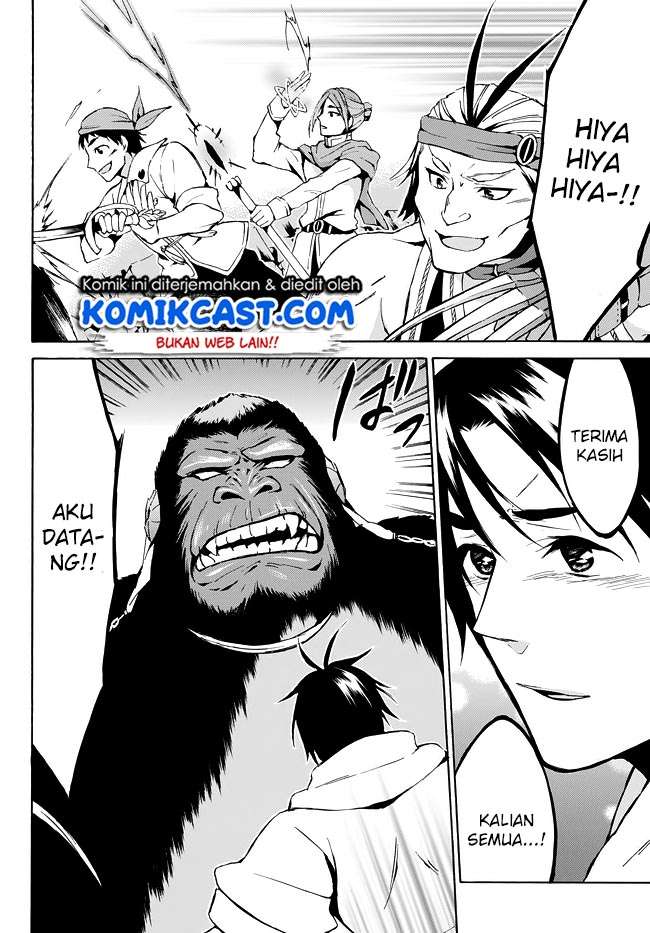 Level 1 dakedo Unique Skill de Saikyou desu Chapter 08 Gambar 23