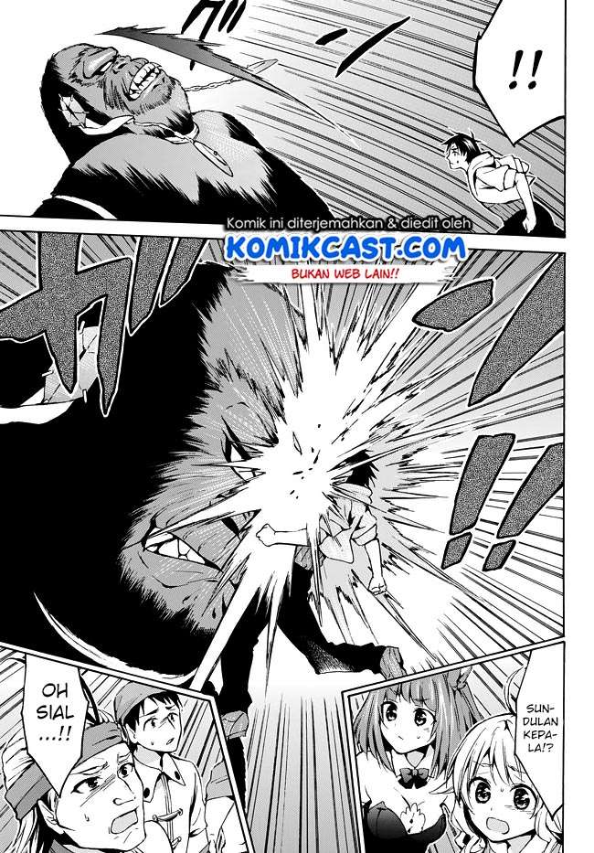 Level 1 dakedo Unique Skill de Saikyou desu Chapter 08 Gambar 24