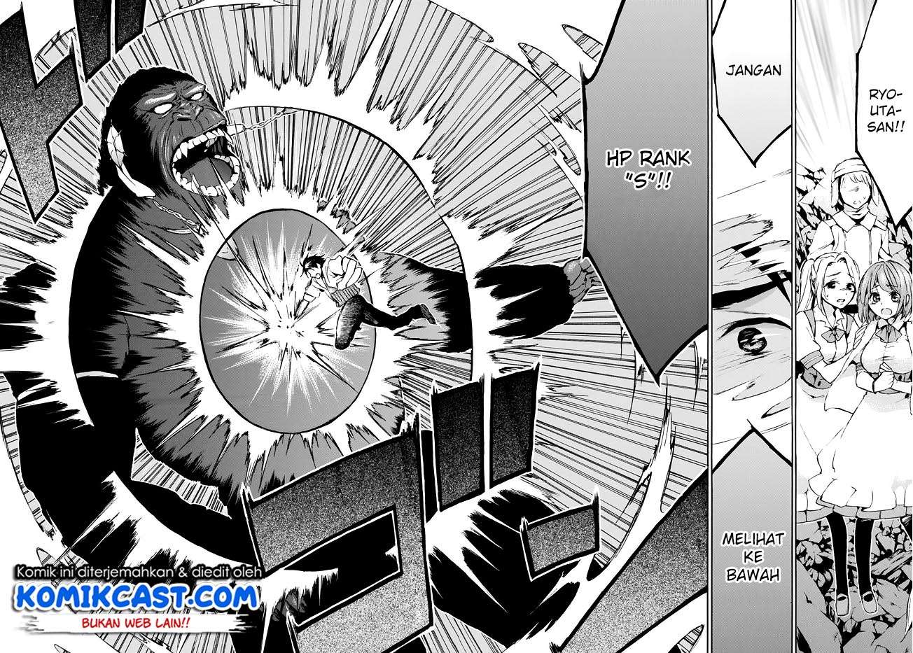 Level 1 dakedo Unique Skill de Saikyou desu Chapter 08 Gambar 25