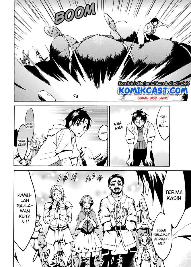Level 1 dakedo Unique Skill de Saikyou desu Chapter 08 Gambar 26