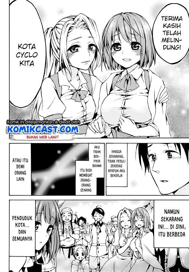 Level 1 dakedo Unique Skill de Saikyou desu Chapter 08 Gambar 28