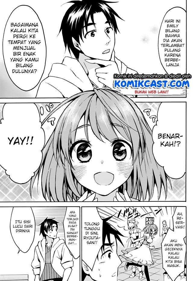 Level 1 dakedo Unique Skill de Saikyou desu Chapter 08 Gambar 4