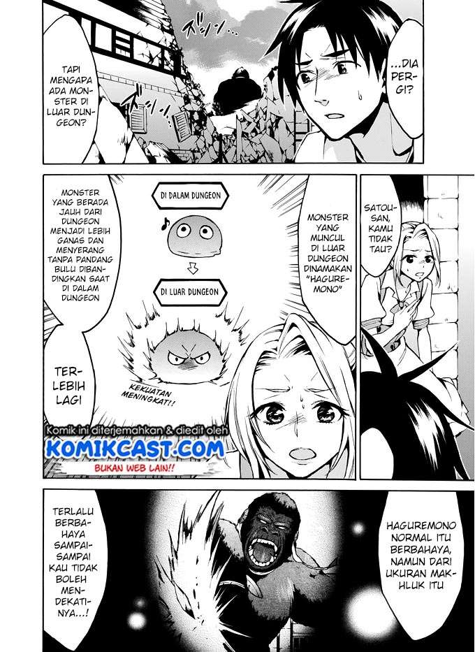 Level 1 dakedo Unique Skill de Saikyou desu Chapter 08 Gambar 9