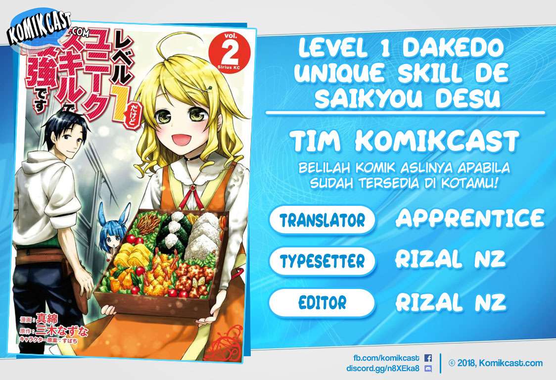 Baca Komik Level 1 dakedo Unique Skill de Saikyou desu Chapter 07 Gambar 1