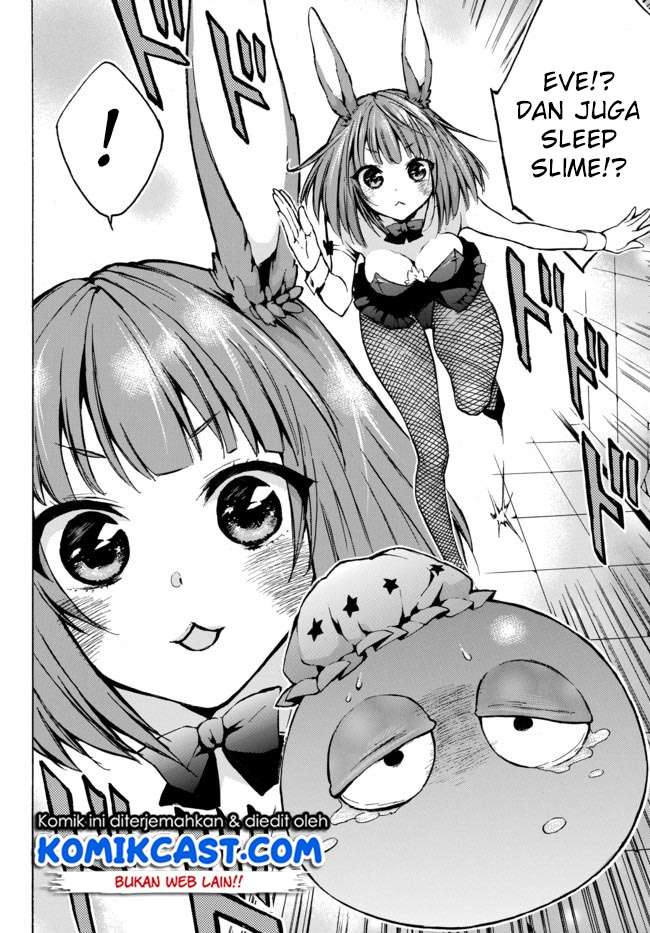 Level 1 dakedo Unique Skill de Saikyou desu Chapter 07 Gambar 13