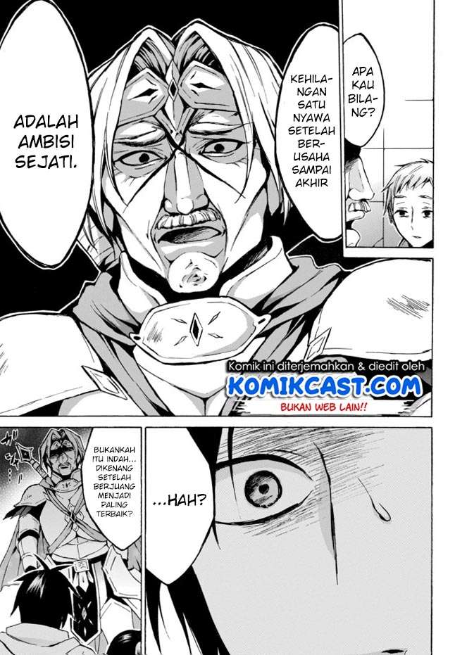 Level 1 dakedo Unique Skill de Saikyou desu Chapter 07 Gambar 20