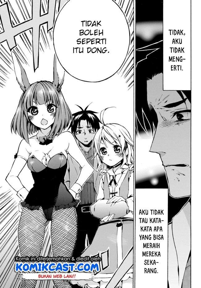 Level 1 dakedo Unique Skill de Saikyou desu Chapter 07 Gambar 22