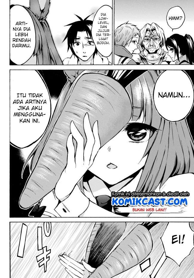 Level 1 dakedo Unique Skill de Saikyou desu Chapter 07 Gambar 23
