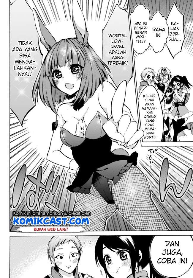 Level 1 dakedo Unique Skill de Saikyou desu Chapter 07 Gambar 25