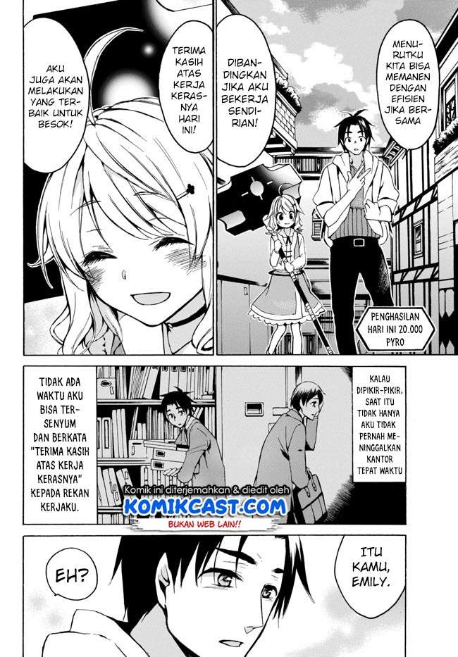Level 1 dakedo Unique Skill de Saikyou desu Chapter 07 Gambar 31