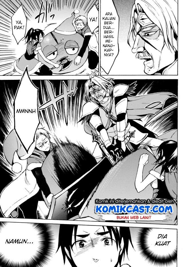 Level 1 dakedo Unique Skill de Saikyou desu Chapter 07 Gambar 6