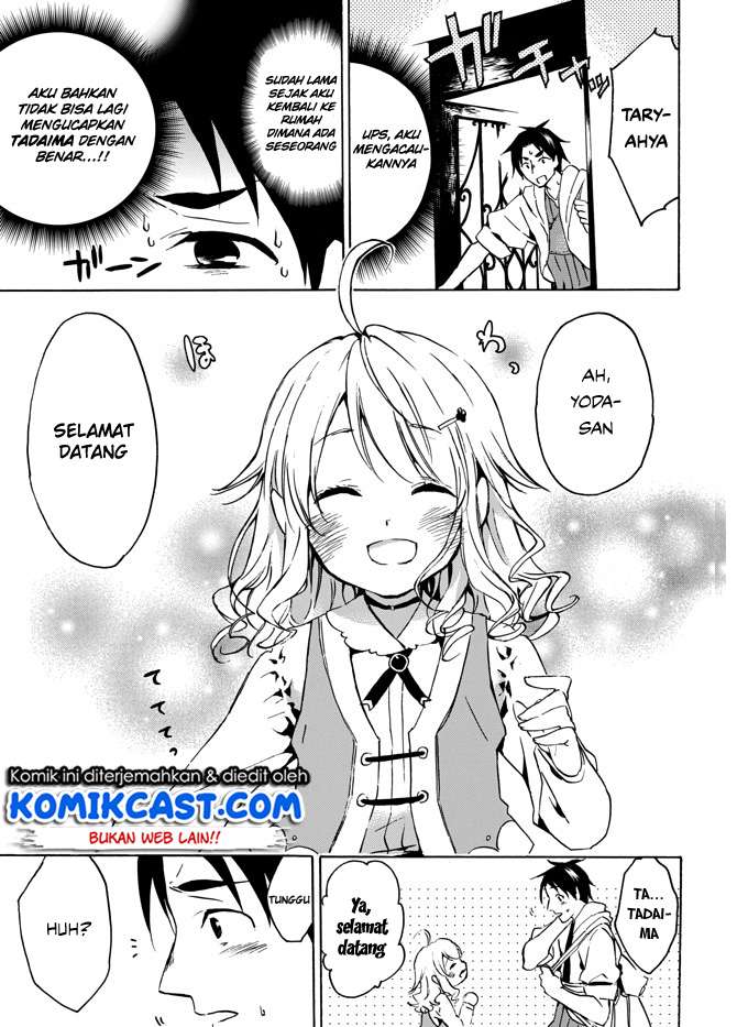 Level 1 dakedo Unique Skill de Saikyou desu Chapter 03 Gambar 11