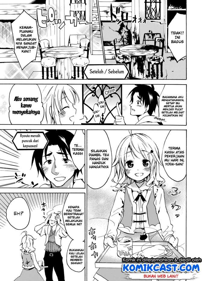 Level 1 dakedo Unique Skill de Saikyou desu Chapter 03 Gambar 13