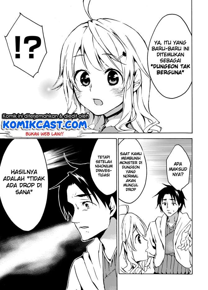 Level 1 dakedo Unique Skill de Saikyou desu Chapter 03 Gambar 15