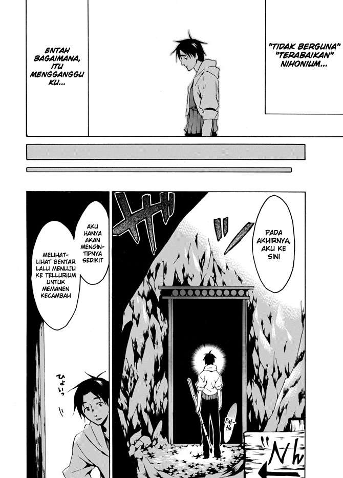 Level 1 dakedo Unique Skill de Saikyou desu Chapter 03 Gambar 18