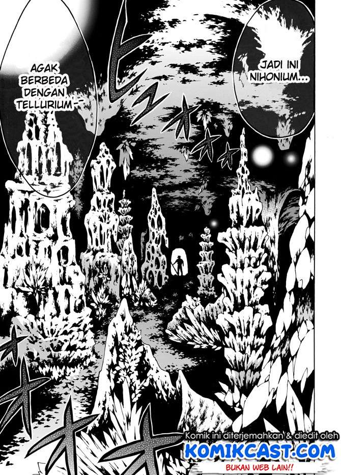 Level 1 dakedo Unique Skill de Saikyou desu Chapter 03 Gambar 19