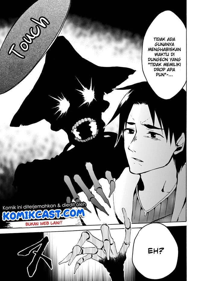 Level 1 dakedo Unique Skill de Saikyou desu Chapter 03 Gambar 21