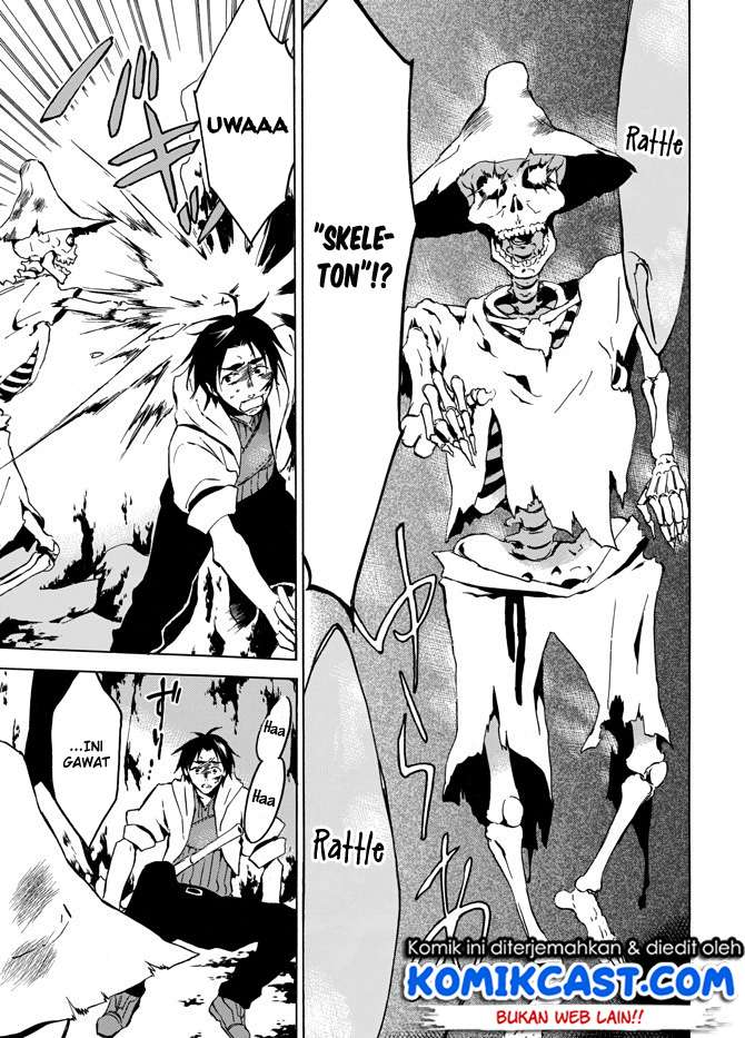 Level 1 dakedo Unique Skill de Saikyou desu Chapter 03 Gambar 23