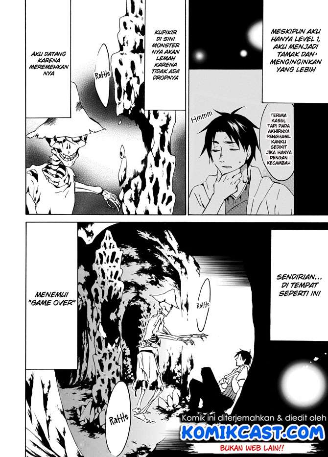 Level 1 dakedo Unique Skill de Saikyou desu Chapter 03 Gambar 24