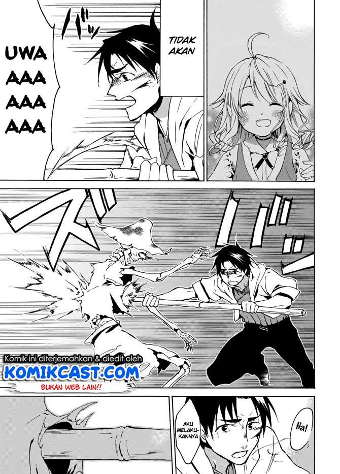 Level 1 dakedo Unique Skill de Saikyou desu Chapter 03 Gambar 25