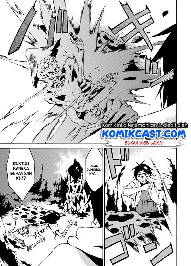 Level 1 dakedo Unique Skill de Saikyou desu Chapter 03 Gambar 27
