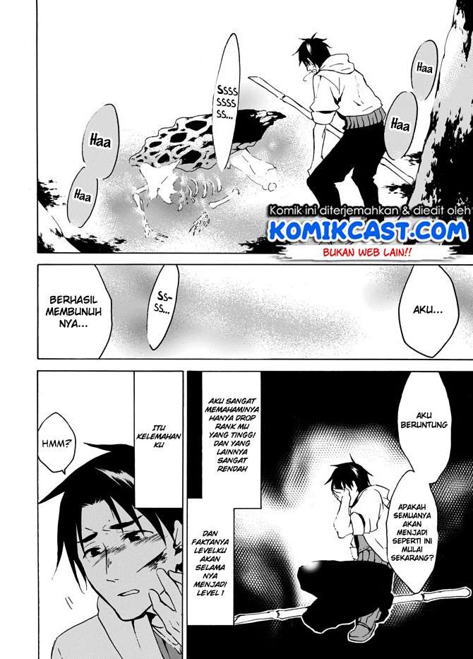 Level 1 dakedo Unique Skill de Saikyou desu Chapter 03 Gambar 29