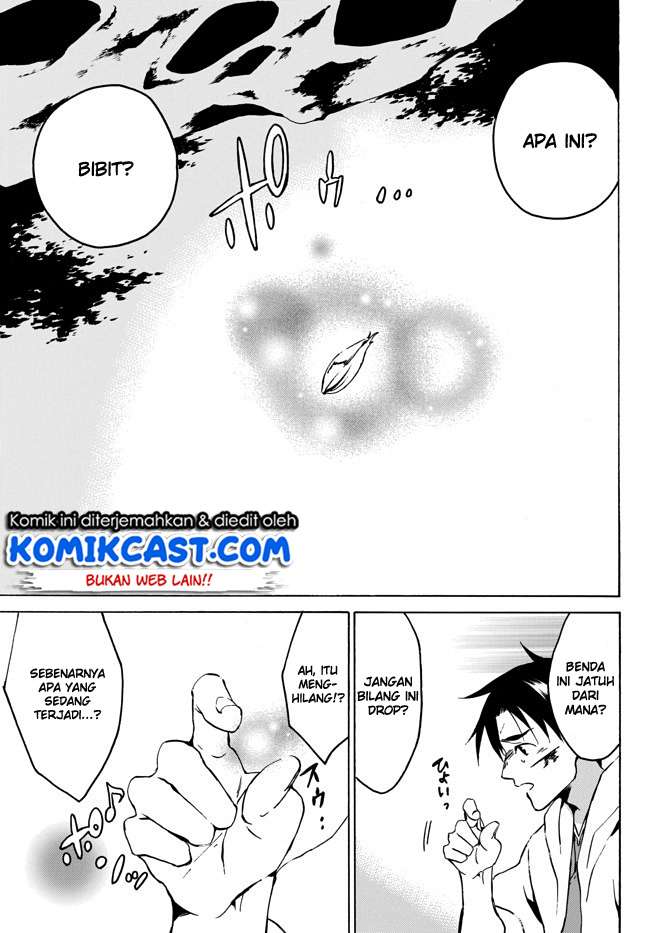 Level 1 dakedo Unique Skill de Saikyou desu Chapter 03 Gambar 30