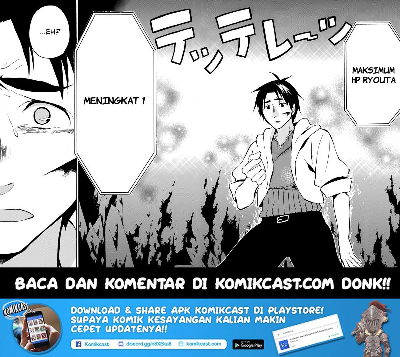 Level 1 dakedo Unique Skill de Saikyou desu Chapter 03 Gambar 31