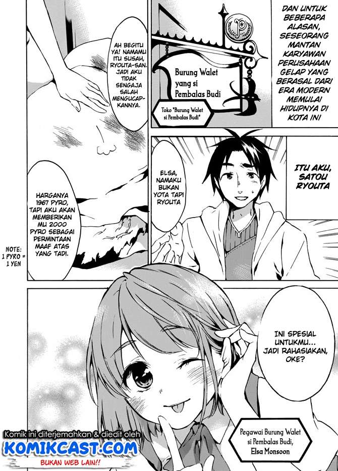 Level 1 dakedo Unique Skill de Saikyou desu Chapter 03 Gambar 4