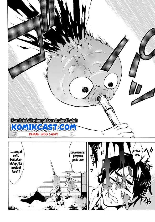 Level 1 dakedo Unique Skill de Saikyou desu Chapter 01.2 Gambar 16