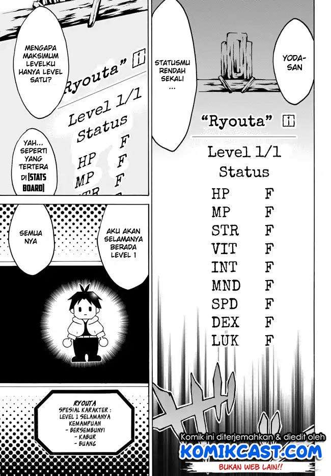 Level 1 dakedo Unique Skill de Saikyou desu Chapter 01.2 Gambar 6