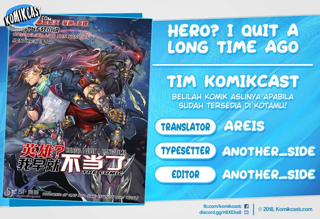 Komik Hero? I Quit A Long Time Ago Chapter 136 gambar nomor 1