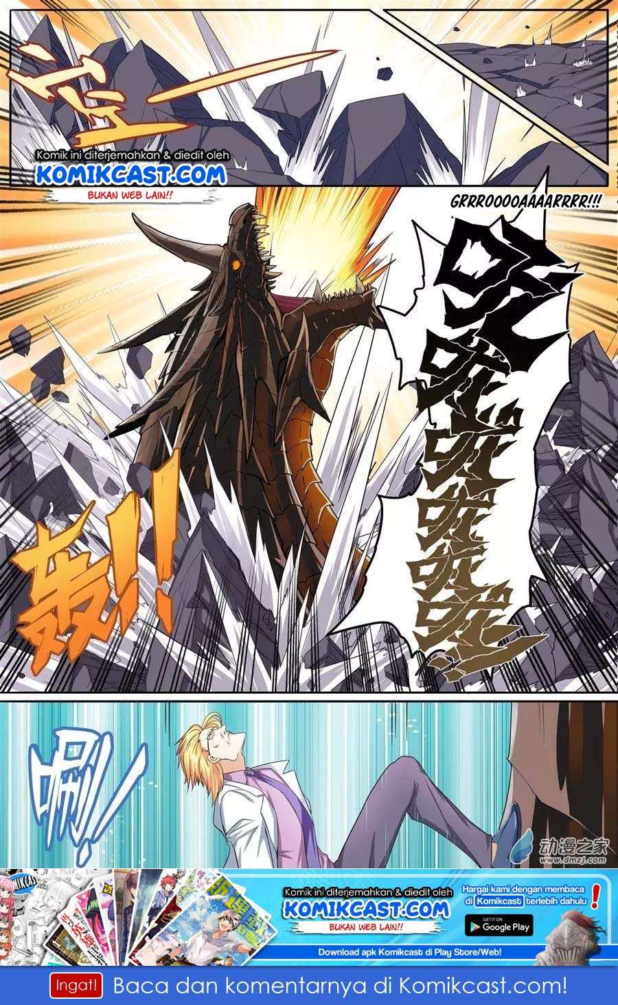 Hero? I Quit A Long Time Ago Chapter 136 Gambar 3