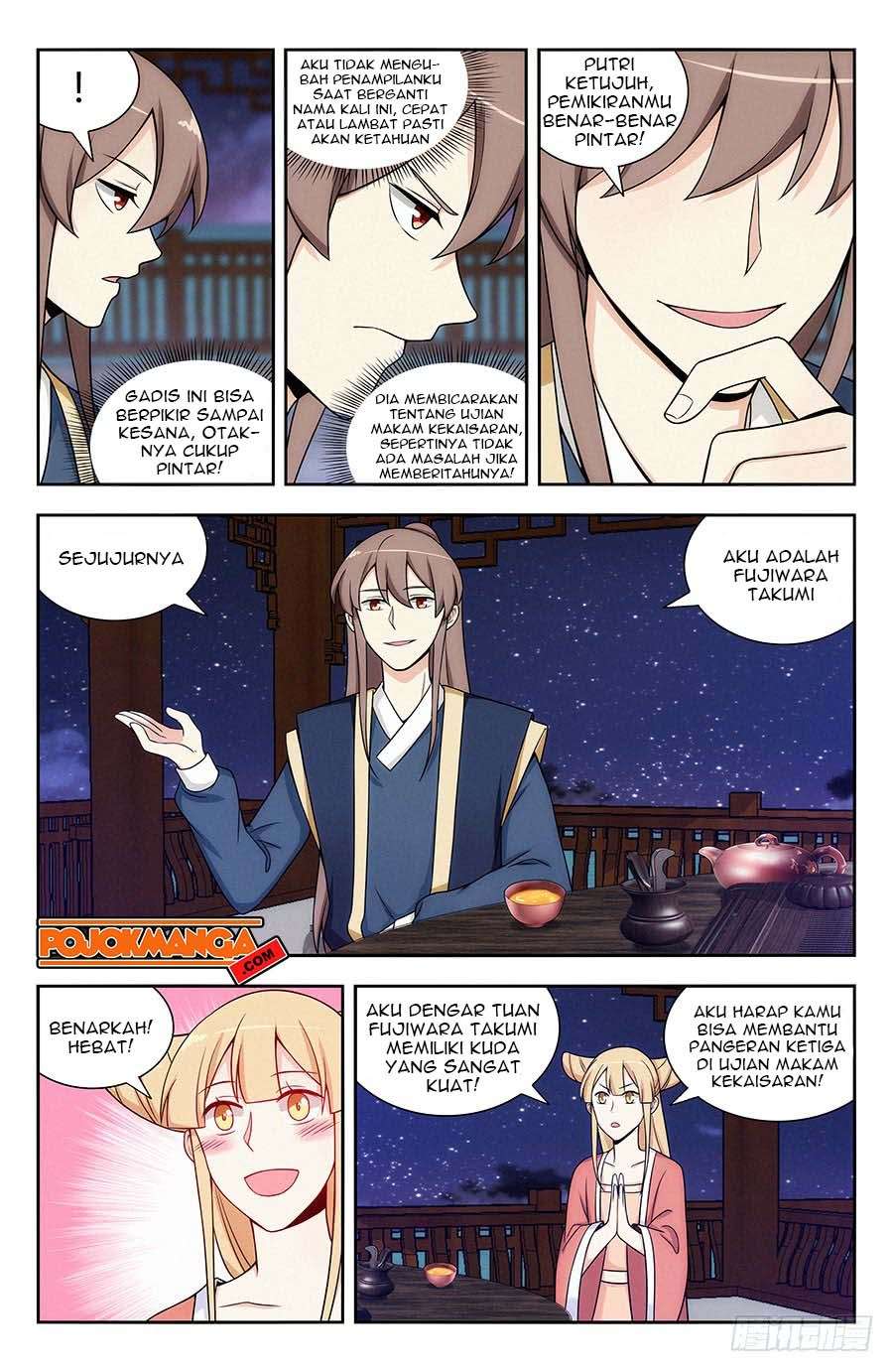 Strongest Anti M.E.T.A Chapter 123 Gambar 4
