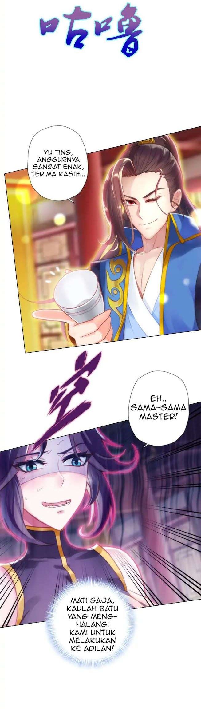Lang Huan Library Chapter 41 Gambar 22