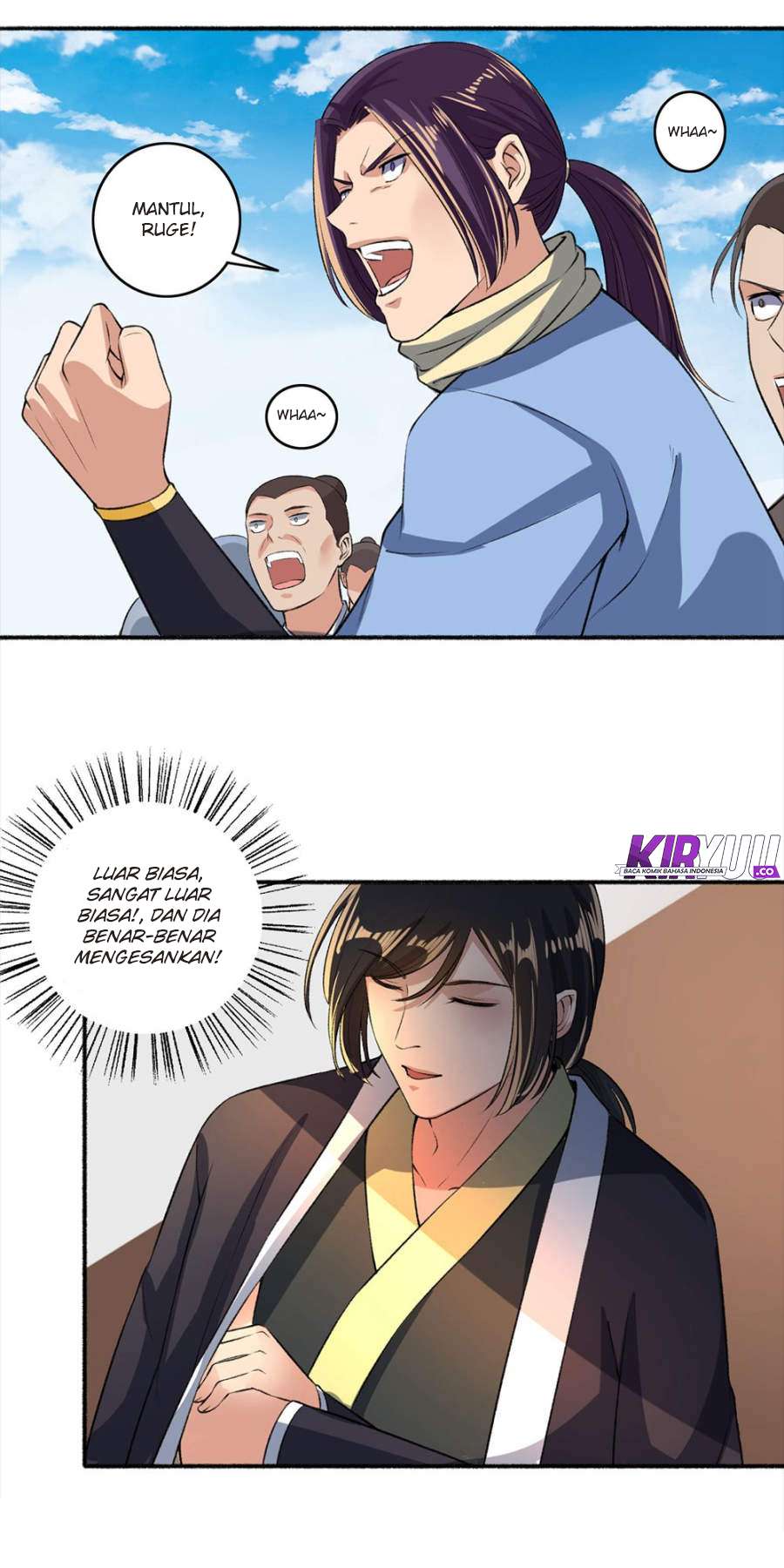 The Peerless Concubine Chapter 46 Gambar 14