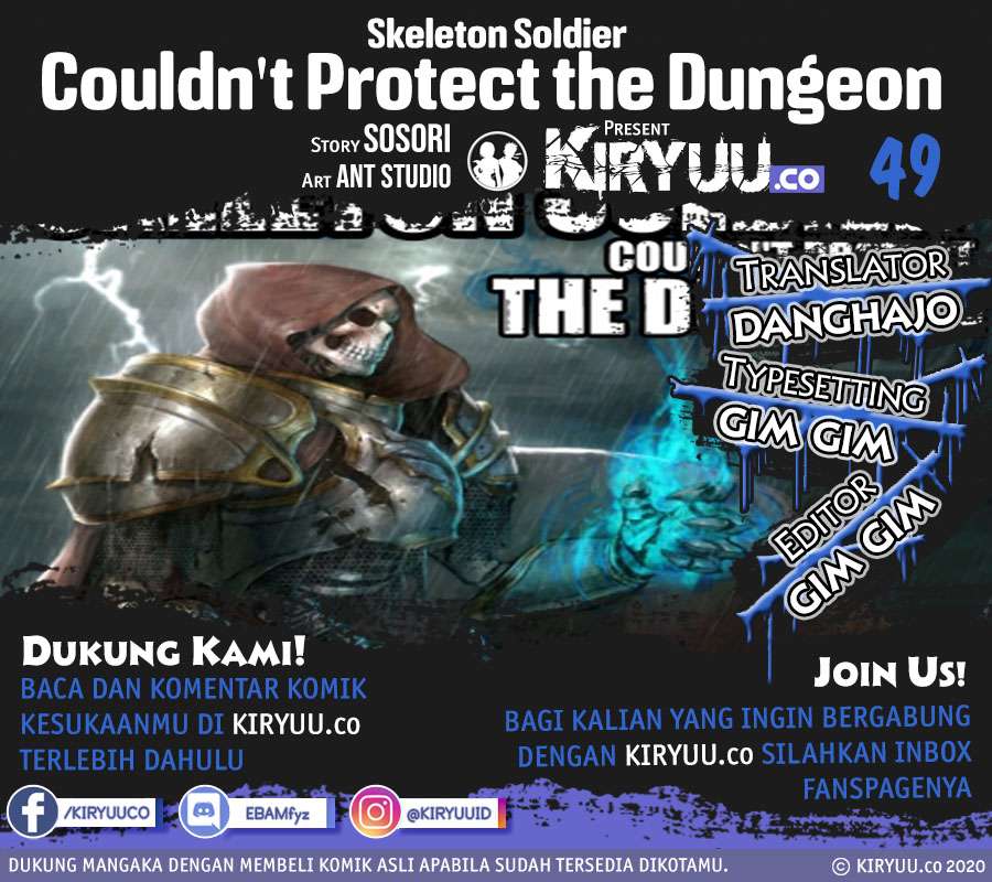 Baca Komik Skeleton Soldier Couldn’t Protect the Dungeon Chapter 49 Gambar 1