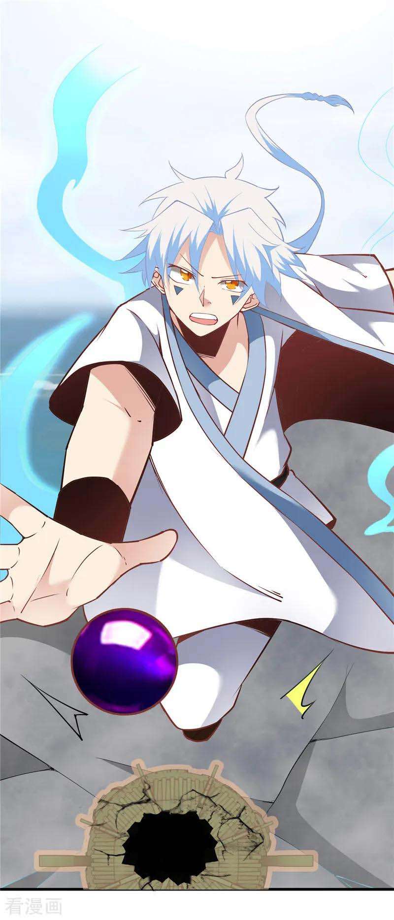 Supreme Godly System Chapter 212 Gambar 16
