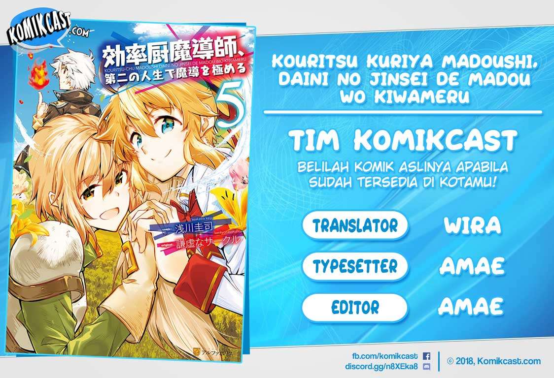 Baca Komik Kouritsu Kuriya Madoushi, Daini no Jinsei de Madou wo Kiwameru Chapter 39 Gambar 1