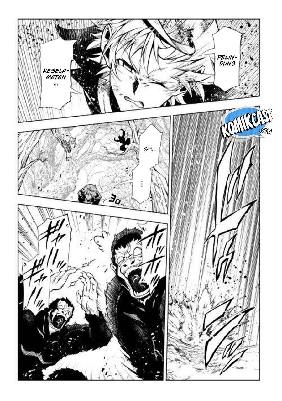 Kouritsu Kuriya Madoushi, Daini no Jinsei de Madou wo Kiwameru Chapter 39 Gambar 26